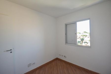 Apartamento para alugar com 74m², 3 quartos e 2 vagasQuarto 2