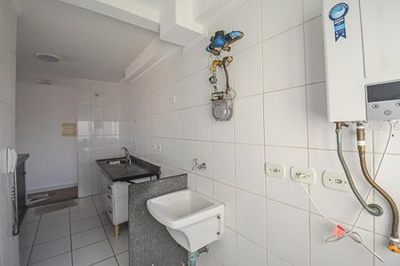 Apartamento para alugar com 74m², 3 quartos e 2 vagasÁrea de Serviço