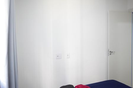 Apartamento para alugar com 32m², 2 quartos e sem vagaQuarto 2