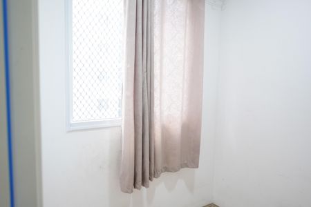 Apartamento para alugar com 32m², 2 quartos e sem vagaQuarto 1