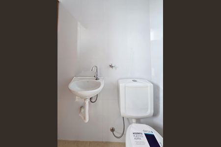 Apartamento à venda com 72m², 3 quartos e 1 vagaBanheiro de serviço