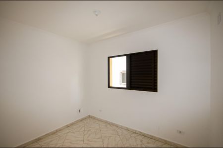 Casa para alugar com 140m², 3 quartos e 2 vagasQuarto 1