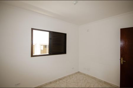 Casa para alugar com 140m², 3 quartos e 2 vagasQuarto 1
