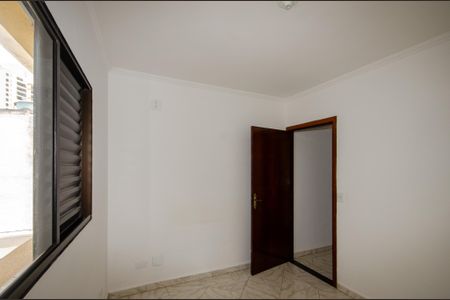 Casa para alugar com 140m², 3 quartos e 2 vagasQuarto 1