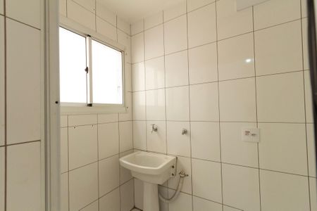 Apartamento para alugar com 90m², 2 quartos e 2 vagasÁrea de Serviço