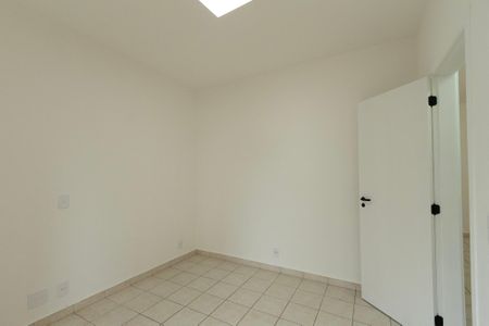 Apartamento para alugar com 90m², 2 quartos e 2 vagasQuarto 1