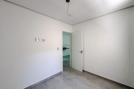 Apartamento para alugar com 30m², 1 quarto e sem vaga Apartamento para alugar com 30m², 1 quarto e sem vagaQuarto