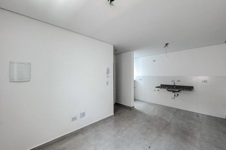 Apartamento para alugar com 30m², 1 quarto e sem vaga Apartamento para alugar com 30m², 1 quarto e sem vagaSala