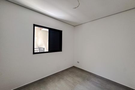 Apartamento para alugar com 30m², 1 quarto e sem vaga Apartamento para alugar com 30m², 1 quarto e sem vagaQuarto