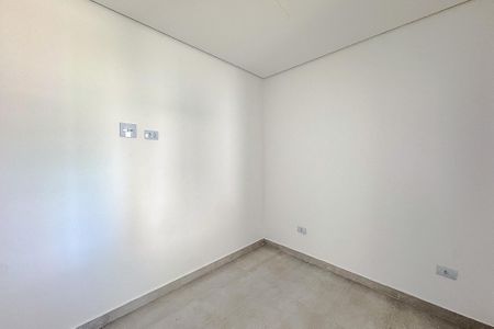 Apartamento para alugar com 35m², 2 quartos e sem vaga Apartamento para alugar com 35m², 2 quartos e sem vagaQuarto 2