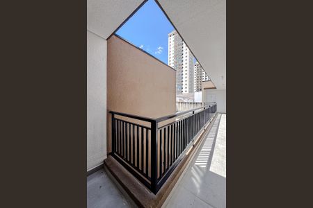 Apartamento para alugar com 35m², 2 quartos e sem vaga Apartamento para alugar com 35m², 2 quartos e sem vagaÁrea comum