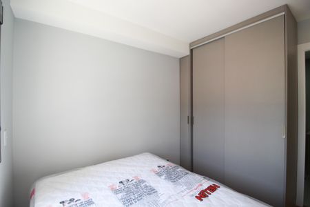 Studio para alugar com 26m², 1 quarto e sem vagaSuíte  