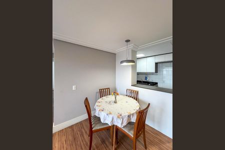 Apartamento à venda com 65m², 3 quartos e 1 vagaSala de Jantar