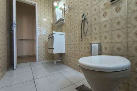 Apartamento para alugar com 61m², 1 quarto e 1 vagaBanheiro Social