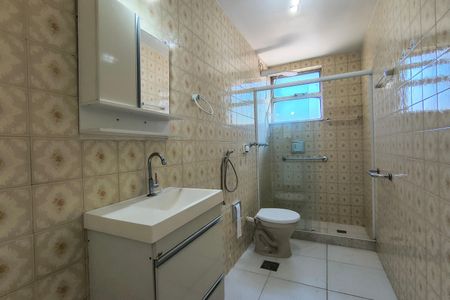 Apartamento para alugar com 61m², 1 quarto e 1 vagaBanheiro Social