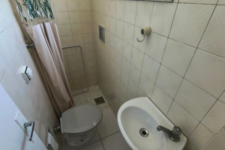 Apartamento para alugar com 61m², 1 quarto e 1 vagaBanheiro de serviço