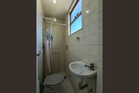 Apartamento para alugar com 61m², 1 quarto e 1 vagaBanheiro de serviço