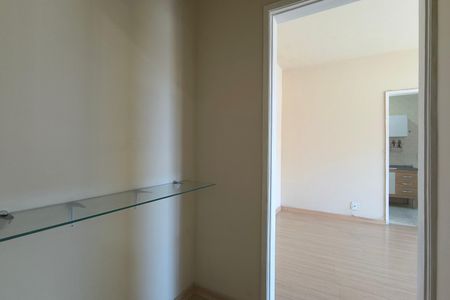 Apartamento para alugar com 61m², 1 quarto e 1 vagaDetalhe 