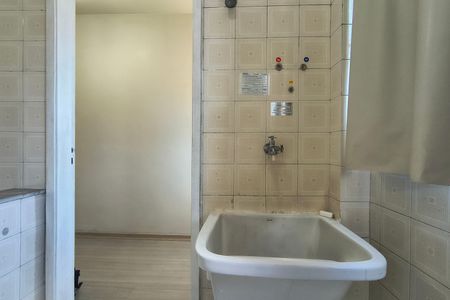 Apartamento para alugar com 61m², 1 quarto e 1 vagaÁrea de Serviço