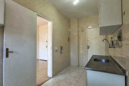 Apartamento para alugar com 61m², 1 quarto e 1 vagaCozinha - Armários