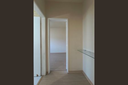 Apartamento para alugar com 61m², 1 quarto e 1 vagaDetalhe 