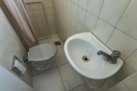 Apartamento para alugar com 61m², 1 quarto e 1 vagaBanheiro de serviço