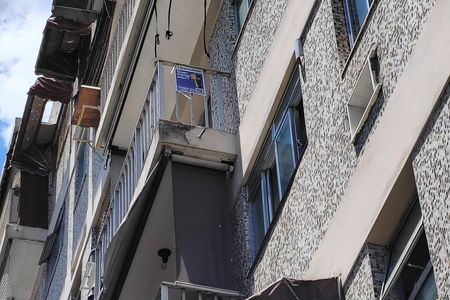 Apartamento para alugar com 61m², 1 quarto e 1 vagaFachada placa 