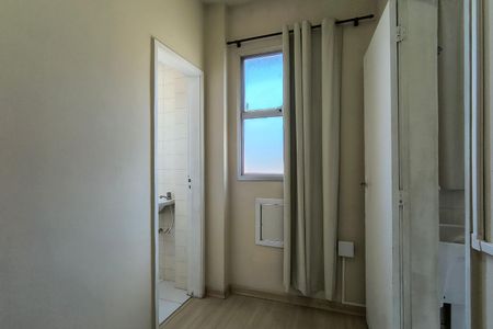 Apartamento para alugar com 61m², 1 quarto e 1 vagaQuarto de Serviço