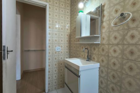 Apartamento para alugar com 61m², 1 quarto e 1 vagaBanheiro Social
