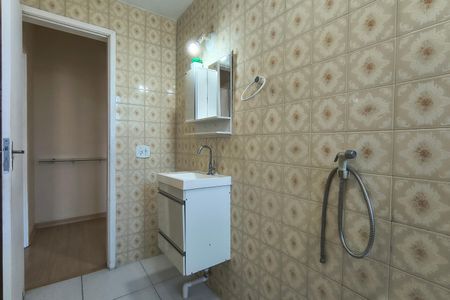 Apartamento para alugar com 61m², 1 quarto e 1 vagaBanheiro Social