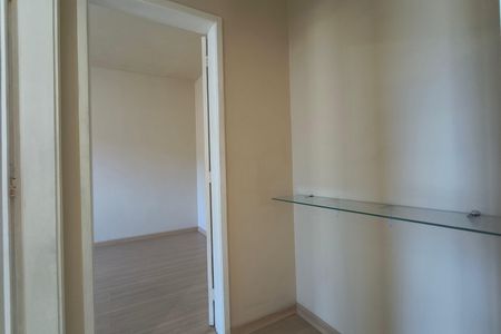 Apartamento para alugar com 61m², 1 quarto e 1 vagaDetalhe 