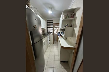 Apartamento à venda com 52m², 2 quartos e 1 vagaFoto 02