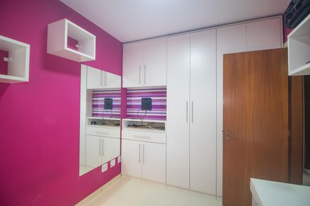 Apartamento à venda com 78m², 3 quartos e 2 vagasQuarto 2