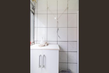 Apartamento para alugar com 56m², 2 quartos e 1 vagaÁrea de Serviço