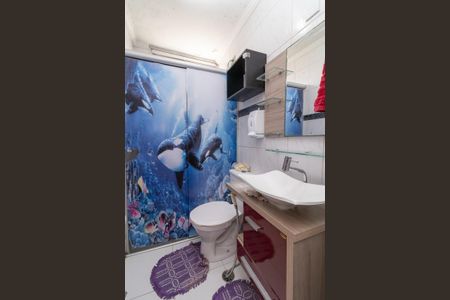 Apartamento para alugar com 56m², 2 quartos e 1 vagaBanheiro