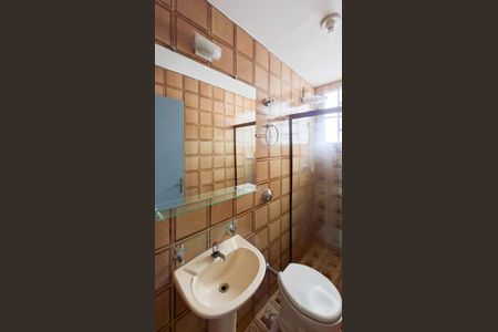 Apartamento para alugar com 48m², 2 quartos e 1 vagaBanheiro Social