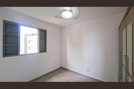 Quarto de apartamento para alugar com 2 quartos, 48m² em Sagrada Família, Belo Horizonte