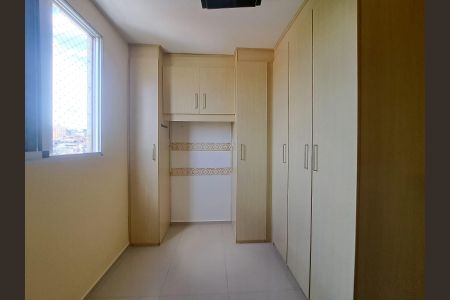 Apartamento para alugar com 46m², 2 quartos e 1 vagaQuarto 1