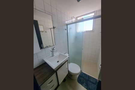 Apartamento para alugar com 46m², 2 quartos e 1 vagaBanheiro