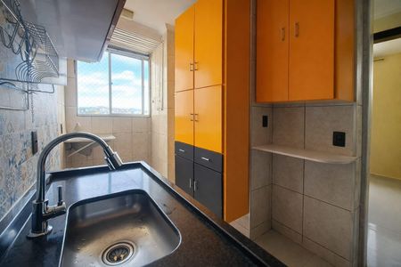 Apartamento para alugar com 46m², 2 quartos e 1 vagaCozinha