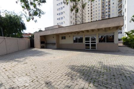 Apartamento para alugar com 46m², 2 quartos e 1 vagaÁrea comum