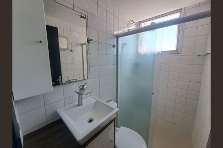 Apartamento para alugar com 46m², 2 quartos e 1 vagaBanheiro