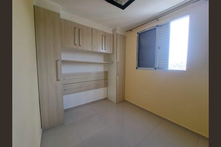 Apartamento para alugar com 46m², 2 quartos e 1 vagaQuarto 2