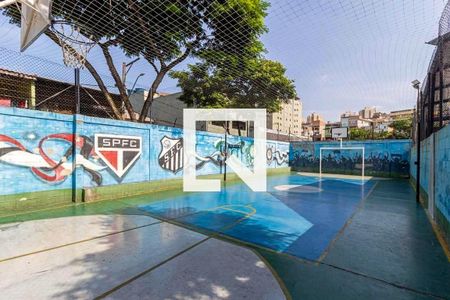 Apartamento para alugar com 46m², 2 quartos e 1 vagaÁrea comum