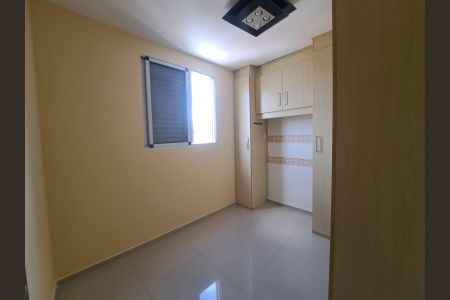 Apartamento para alugar com 46m², 2 quartos e 1 vagaQuarto 1
