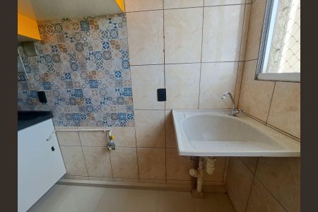 Apartamento para alugar com 46m², 2 quartos e 1 vagaÁrea de Serviço