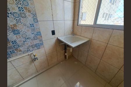 Apartamento para alugar com 46m², 2 quartos e 1 vagaÁrea de Serviço