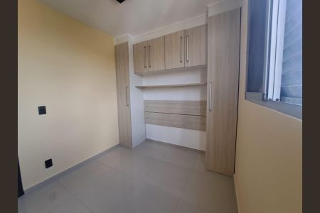 Apartamento para alugar com 46m², 2 quartos e 1 vagaQuarto 2