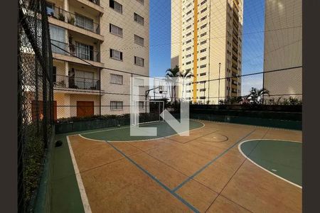 Apartamento à venda com 71m², 2 quartos e 1 vaga Apartamento à venda com 71m², 2 quartos e 1 vagaÁREA COMUM