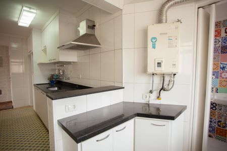 Apartamento à venda com 71m², 2 quartos e 1 vaga Apartamento à venda com 71m², 2 quartos e 1 vagaÁREA DE SERVIÇO